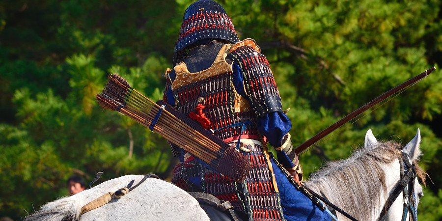 Samurai arciere